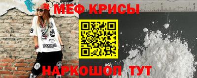 экстази Можга