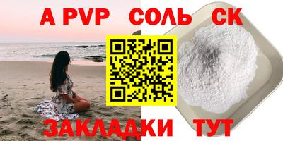 экстази Можга