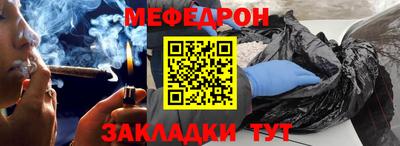 экстази Можга