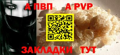 экстази Можга