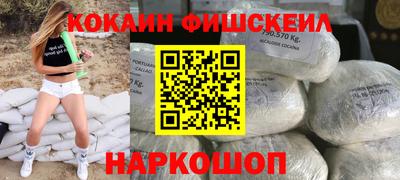 экстази Можга