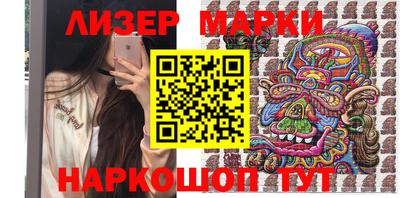 экстази Можга