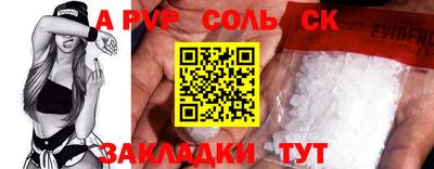 МДПВ Моздок