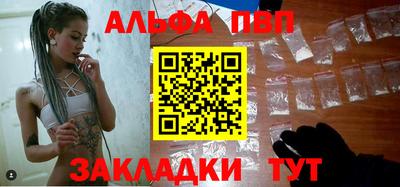МДПВ Моздок