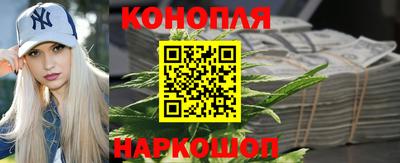 экстази Можга
