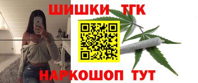 экстази Можга