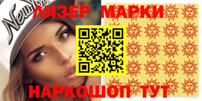 МДПВ Моздок