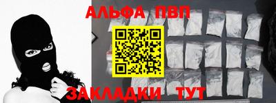 экстази Можга