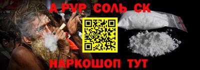 МДПВ Моздок