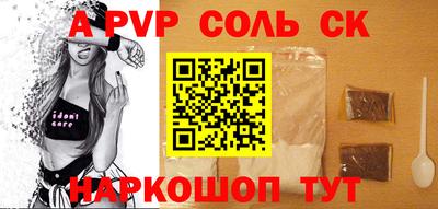 МДПВ Моздок