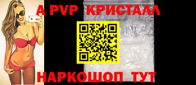 экстази Можга