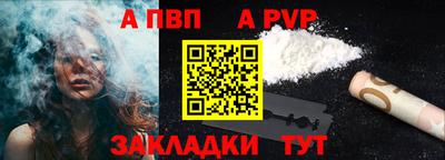 МДПВ Моздок