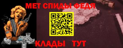 МДПВ Моздок