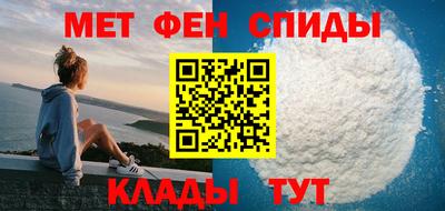 МДПВ Моздок