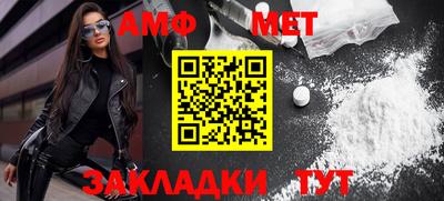 экстази Можга