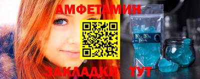 каннабис Можайск