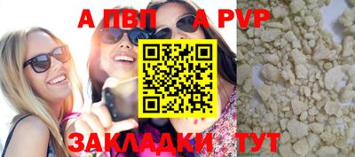 экстази Можга