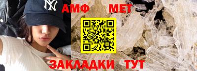 МДПВ Моздок