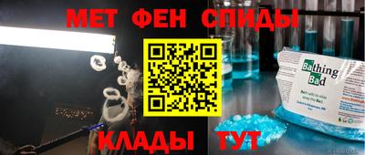 экстази Можга