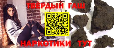 экстази Можга