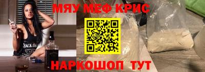 экстази Можга