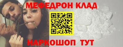 экстази Можга