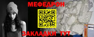 экстази Можга