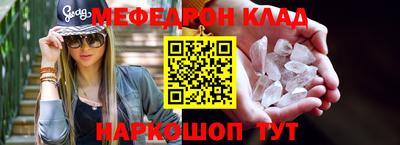 экстази Можга