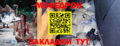 МДПВ Моздок