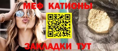 МДПВ Моздок